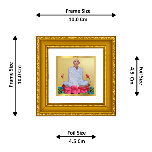 DIVINITI 24K Gold Plated Ram Thakur Photo Frame For Living Room, Drawing Room, Gifting (10 X 10 CM)