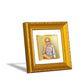 DIVINITI 24K Gold Plated Sai Baba Photo Frame For Home Decoration, Prayer Room, Gift (10 X 10 CM)