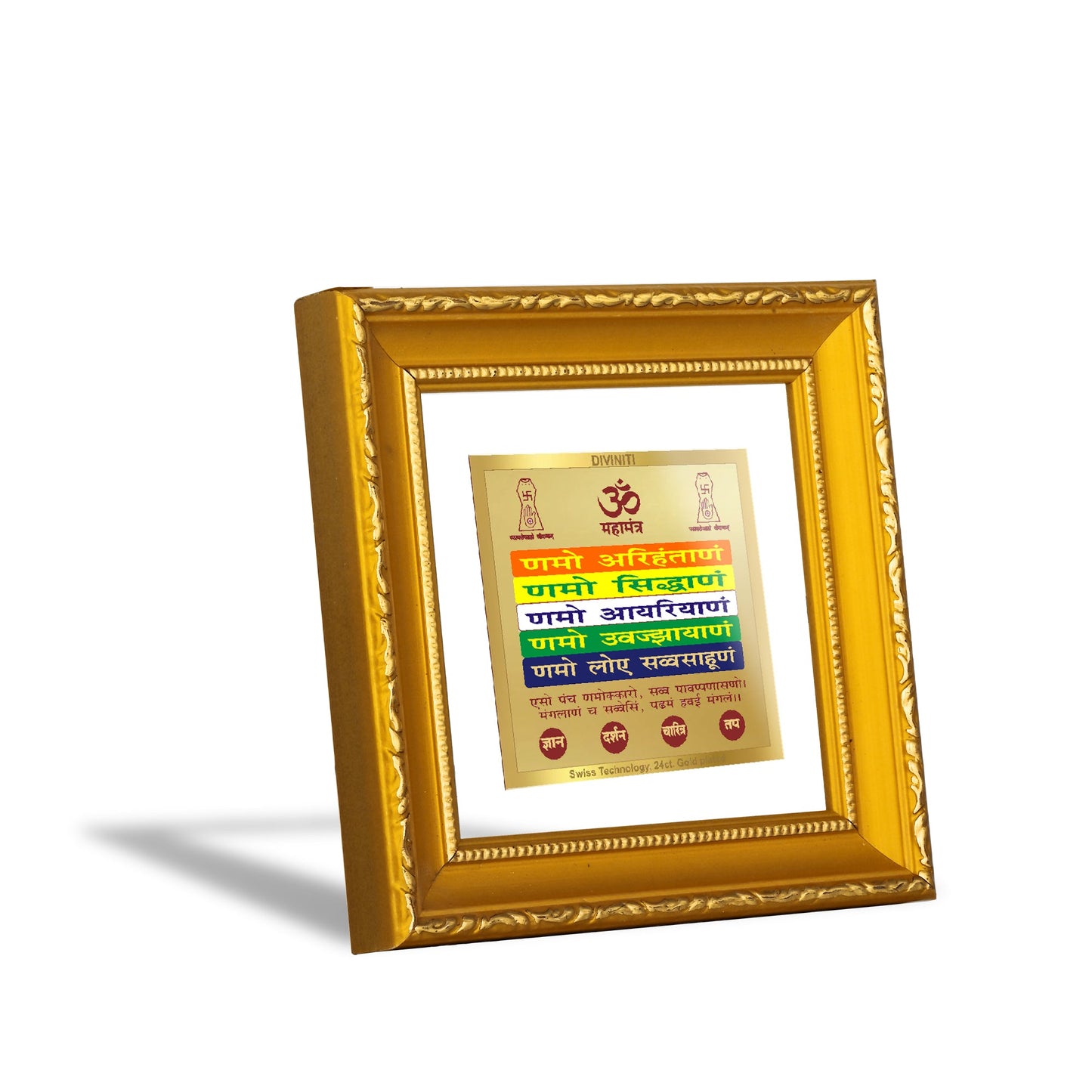 DIVINITI 24K Gold Plated Namokar Mantra Photo Frame For Living Room, Table, Prayer Room (10 X 10 CM)