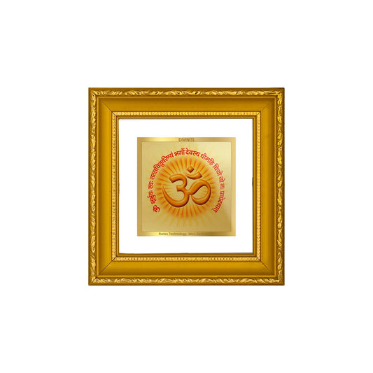 DIVINITI 24K Gold Plated Om Gayatri Mantra Photo Frame For Home Decor, Table Decor (10 X 10 CM)