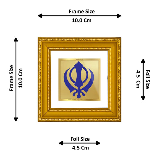 DIVINITI Khanda Sahib Gold Plated Wall Photo Frame| DG Frame 101 Size 1A Wall Photo Frame and 24K Gold Plated Foil| Religious Photo Frame Idol For Prayer, Gifts Items (10CMX10CM)