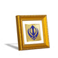 DIVINITI Khanda Sahib Gold Plated Wall Photo Frame| DG Frame 101 Size 1A Wall Photo Frame and 24K Gold Plated Foil| Religious Photo Frame Idol For Prayer, Gifts Items (10CMX10CM)