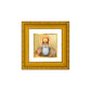 DIVINITI Guru Nanak Gold Plated Wall Photo Frame| DG Frame 101 Size 1A Wall Photo Frame and 24K Gold Plated Foil| Religious Photo Frame Idol For Prayer, Gifts Items (10CMX10CM)