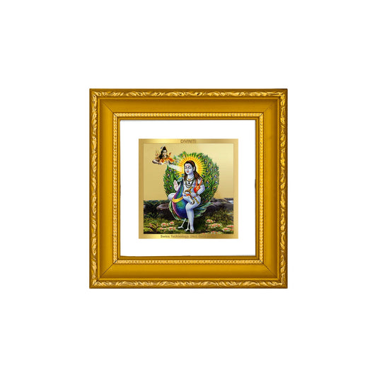 DIVINITI Baba Balak Nath Gold Plated Wall Photo Frame| DG Frame 101 Size 1A Wall Photo Frame and 24K Gold Plated Foil| Religious Photo Frame Idol For Prayer, Gifts Items (10CMX10CM)