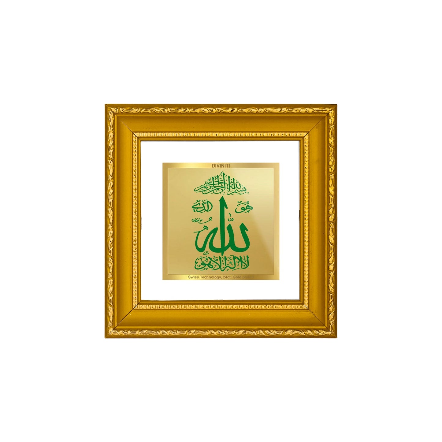 DIVINITI ALLAH  Gold Plated Wall Photo Frame| DG Frame 101 Size 1A Wall Photo Frame and 24K Gold Plated Foil| Photo Frame For Prayer, Gifts Items (10CMX10CM)