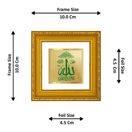 DIVINITI ALLAH  Gold Plated Wall Photo Frame| DG Frame 101 Size 1A Wall Photo Frame and 24K Gold Plated Foil| Photo Frame For Prayer, Gifts Items (10CMX10CM)