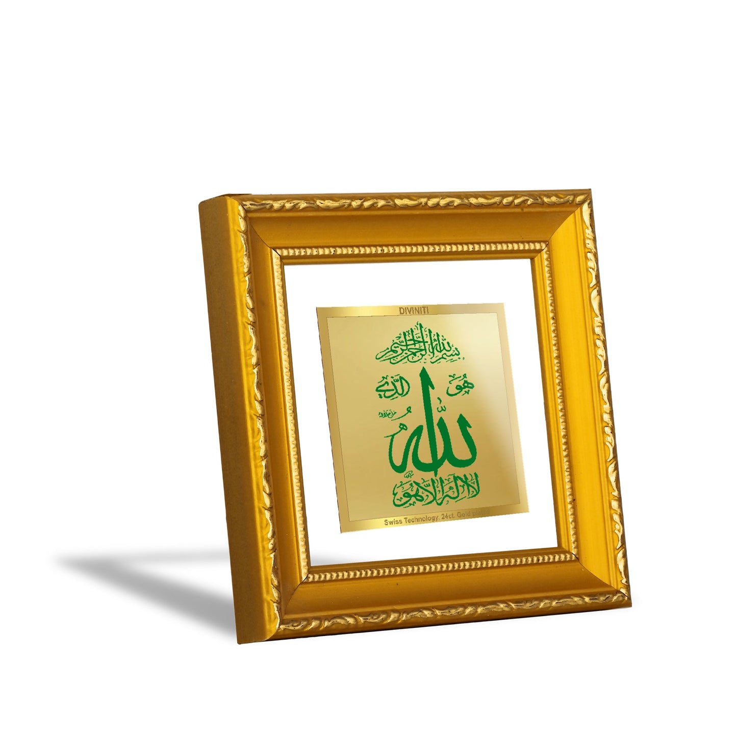 DIVINITI ALLAH  Gold Plated Wall Photo Frame| DG Frame 101 Size 1A Wall Photo Frame and 24K Gold Plated Foil| Photo Frame For Prayer, Gifts Items (10CMX10CM)