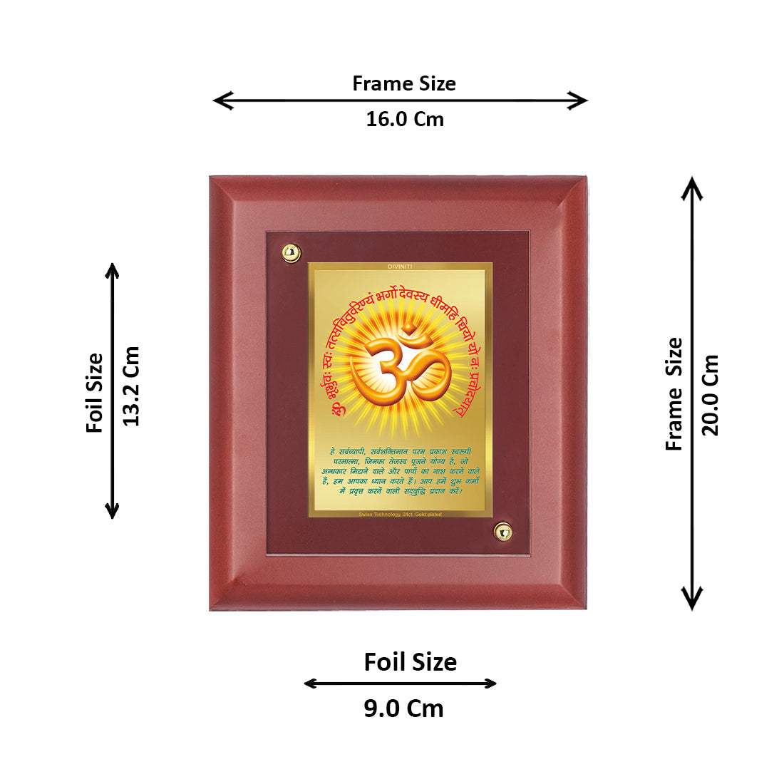 DIVINITI Om Gayatri Mantra Gold Plated Wall Photo Frame, Table Decor| MDF 2 Wooden Wall Photo Frame and 24K Gold Plated Foil| Religious Photo Frame Idol For Pooja, Gifts Items (20.0CMX16.0CM)