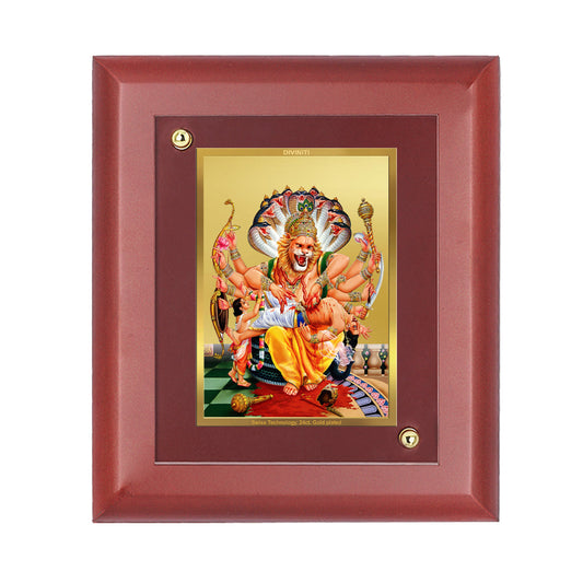 DIVINITI Narasimha Gold Plated Wall Photo Frame, Table Decor| MDF 2 Wooden Wall Photo Frame and 24K Gold Plated Foil| Religious Photo Frame Idol For Pooja, Gifts Items (20.0CMX16.0CM)