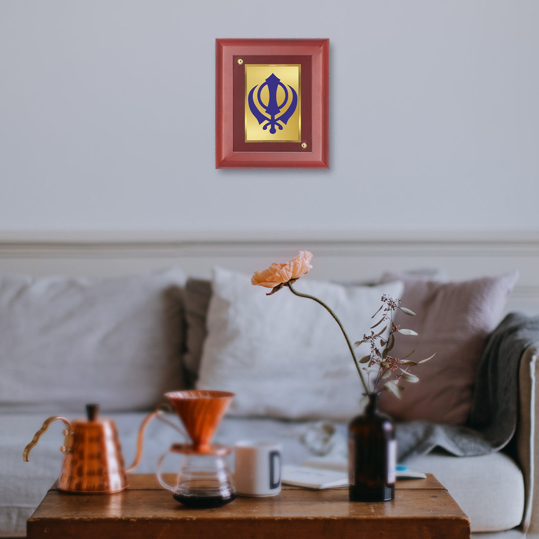 DIVINITI Khanda Sahib Gold Plated Wall Photo Frame, Table Decor| MDF 2 Wooden Wall Photo Frame and 24K Gold Plated Foil| Religious Photo Frame, Gifts Items (20.0CMX16.0CM)