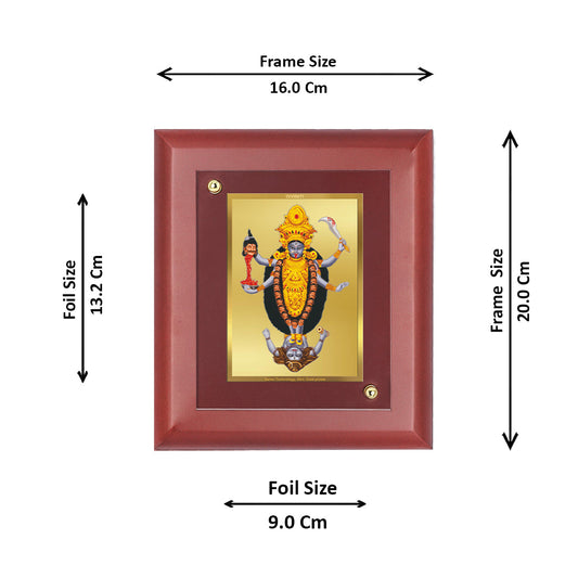 DIVINITI Maa Kali Gold Plated Wall Photo Frame, Table Decor| MDF 2 Wooden Wall Photo Frame and 24K Gold Plated Foil| Religious Photo Frame Idol For Pooja, Gifts Items (20.0CMX16.0CM)