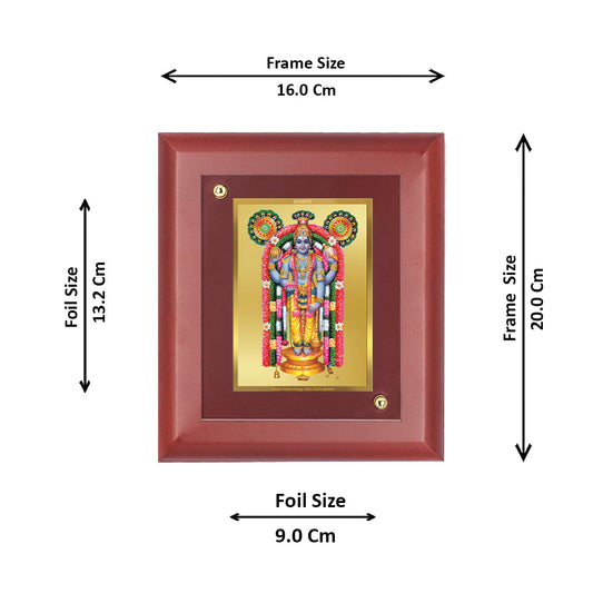 DIVINITI Guruvayurappan Gold Plated Wall Photo Frame, Table Decor| MDF 2 Wooden Wall Photo Frame and 24K Gold Plated Foil| Religious Photo Frame Idol For Pooja, Gifts Items (20.0CMX16.0CM)