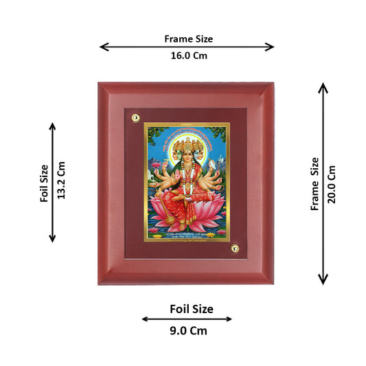 DIVINITI Goddess Gayatri Gold Plated Wall Photo Frame, Table Decor| MDF 2 Wooden Wall Photo Frame and 24K Gold Plated Foil| Religious Photo Frame Idol For Pooja, Gifts Items (20.0CMX16.0CM)