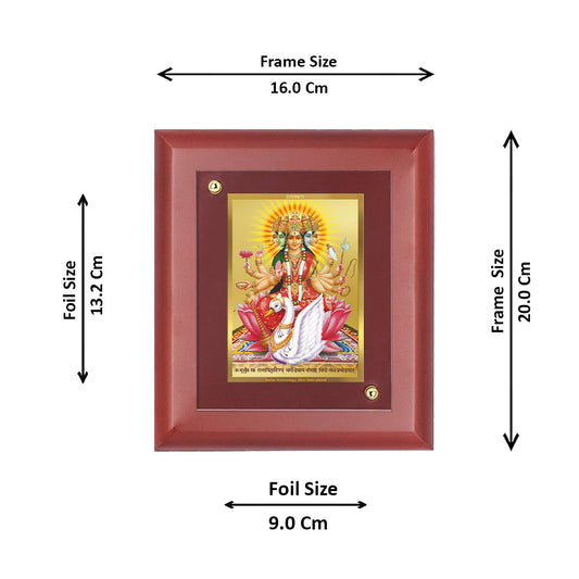 DIVINITI Gayatri Mata Gold Plated Wall Photo Frame, Table Decor| MDF 2 Wooden Wall Photo Frame and 24K Gold Plated Foil| Religious Photo Frame Idol For Pooja, Gifts Items (20.0CMX16.0CM)