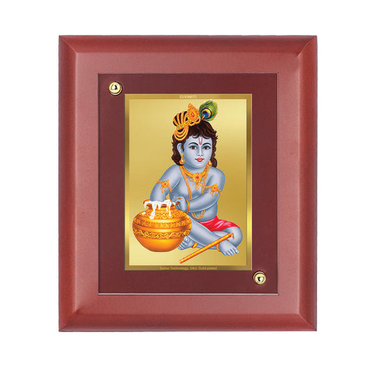 DIVINITI Bal Gopal Gold Plated Wall Photo Frame, Table Decor| MDF 2 Wooden Wall Photo Frame and 24K Gold Plated Foil| Religious Photo Frame Idol For Pooja, Gifts Items (20.0CMX16.0CM)