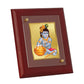 DIVINITI Bal Gopal Gold Plated Wall Photo Frame, Table Decor| MDF 2 Wooden Wall Photo Frame and 24K Gold Plated Foil| Religious Photo Frame Idol For Pooja, Gifts Items (20.0CMX16.0CM)