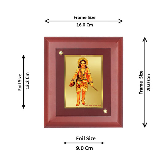 DIVINITI Guru Gorakhnath Gold Plated Wall Photo Frame, Table Decor| MDF 2 Wooden Wall Photo Frame and 24K Gold Plated Foil| Religious Photo Frame Idol For Pooja, Gifts Items (20.0CMX16.0CM)