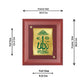 DIVINITI Allah Gold Plated Wall Photo Frame, Table Decor| MDF 2 Wooden Wall Photo Frame and 24K Gold Plated Foil| Religious Photo Frame Idol For Prayer, Gifts Items (20.0CMX16.0CM)