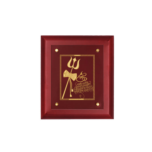 Diviniti 24K Gold Plated TRISHUL DAMRU Wall Hanging for Home| MDF Size 2 Photo Frame For Wall Decoration| Wall Hanging Photo Frame For Home Decor, Living Room, Hall, Guest Room