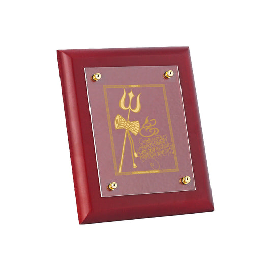 Diviniti 24K Gold Plated TRISHUL DAMRU Wall Hanging for Home| MDF Size 2 Photo Frame For Wall Decoration| Wall Hanging Photo Frame For Home Decor, Living Room, Hall, Guest Room