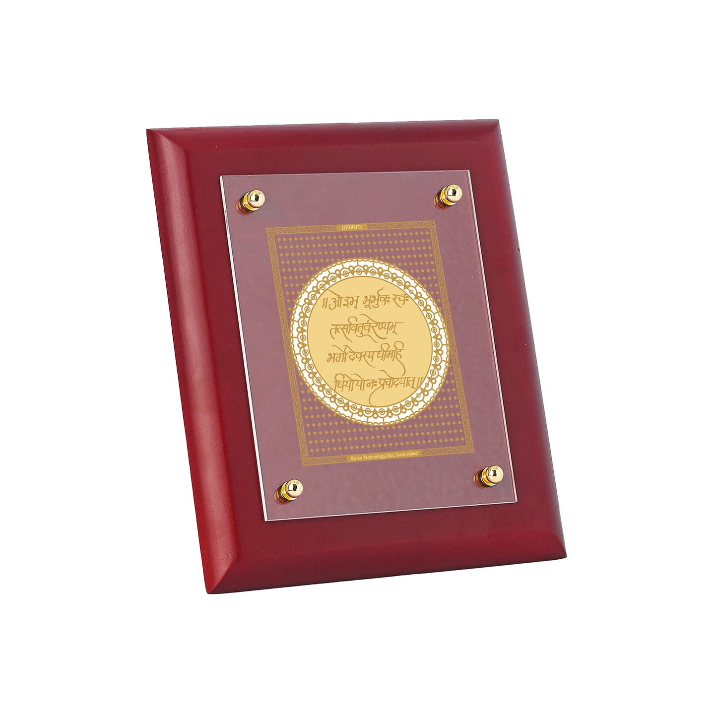 Diviniti 24K Gold Plated GAYATRI MANTRA-2 Wall Hanging for Home| MDF Size 2.5 Photo Frame For Wall Decoration| Wall Hanging Photo Frame For Home Decor, Living Room, Hall, Guest Room