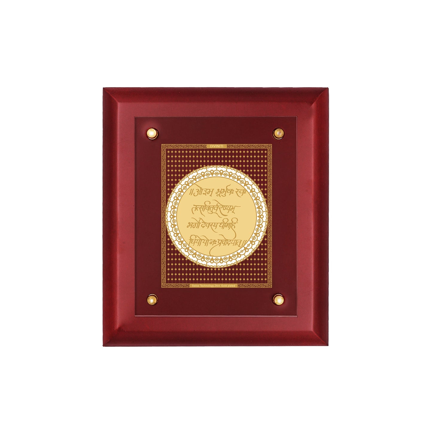 Diviniti 24K Gold Plated GAYATRI MANTRA-2 Wall Hanging for Home| MDF Size 2.5 Photo Frame For Wall Decoration| Wall Hanging Photo Frame For Home Decor, Living Room, Hall, Guest Room