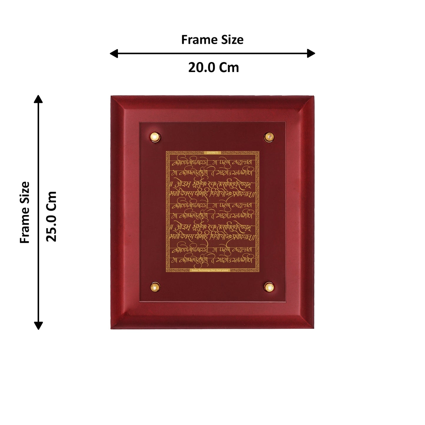 Diviniti 24K Gold Plated GAYATRI MANTRA  Wall Hanging for Home| MDF Size 2.5 Photo Frame For Wall Decoration| Wall Hanging Photo Frame For Home Decor, Living Room, Hall, Guest Room