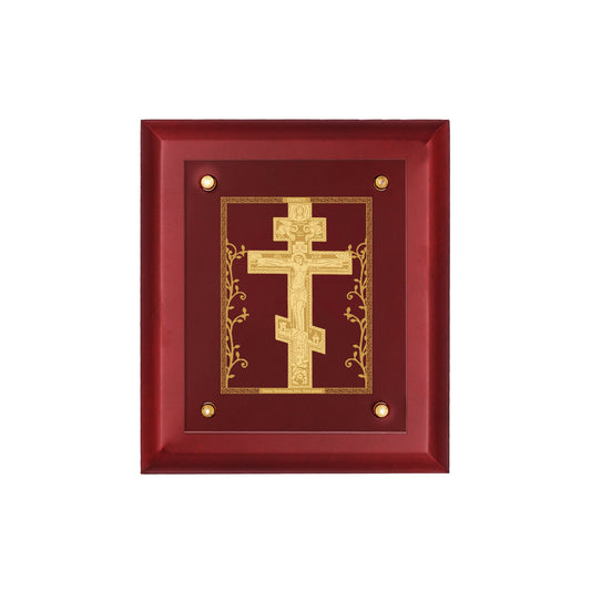 Diviniti 24K Gold Plated HOLY CROSS Wall Hanging for Home| MDF Size 2.5 Photo Frame For Wall Decoration| Wall Hanging Photo Frame For Home Decor, Living Room, Hall, Guest Room