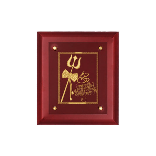 Diviniti 24K Gold Plated TRISHUL DAMRU Wall Hanging for Home| MDF Size 2.5 Photo Frame For Wall Decoration| Wall Hanging Photo Frame For Home Decor, Living Room, Hall, Guest Room