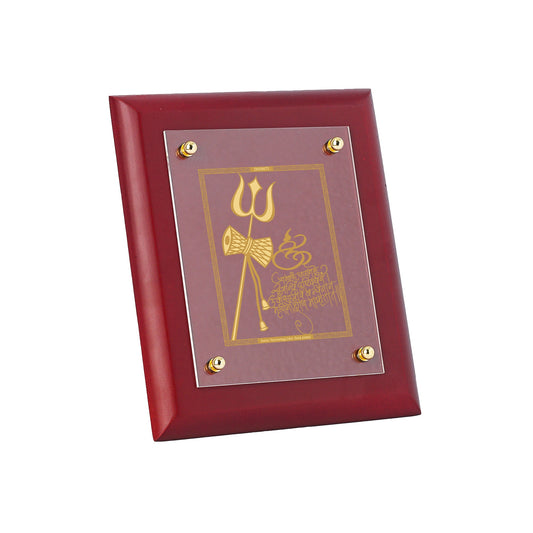 Diviniti 24K Gold Plated TRISHUL DAMRU Wall Hanging for Home| MDF Size 2.5 Photo Frame For Wall Decoration| Wall Hanging Photo Frame For Home Decor, Living Room, Hall, Guest Room