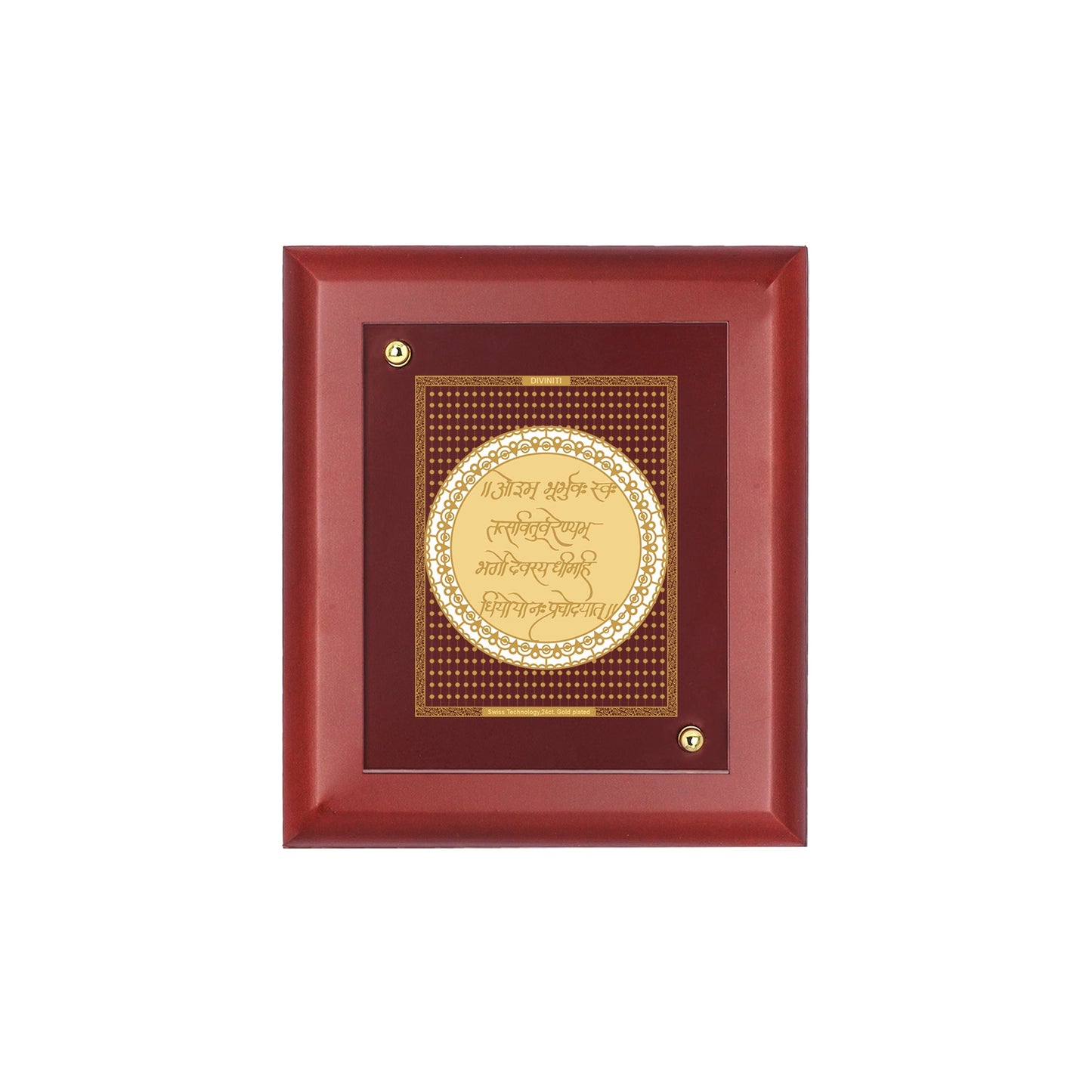 Diviniti 24K Gold Plated GAYATRI MANTRA-2 Wall Hanging for Home| MDF Size 1 Photo Frame For Wall Decoration| Wall Hanging Photo Frame For Home Decor, Living Room, Hall, Guest Room (16 × 13 cm)