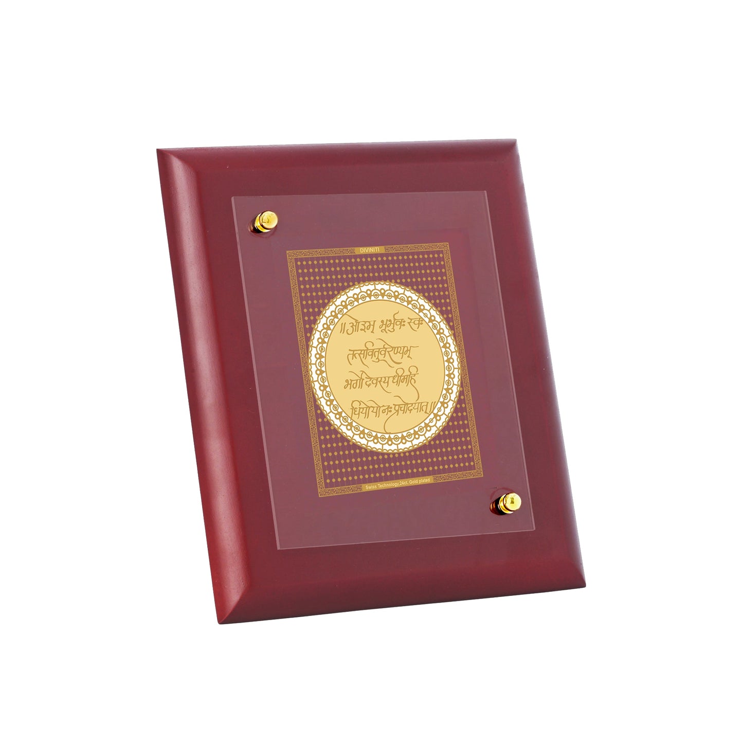 Diviniti 24K Gold Plated GAYATRI MANTRA-2 Wall Hanging for Home| MDF Size 1 Photo Frame For Wall Decoration| Wall Hanging Photo Frame For Home Decor, Living Room, Hall, Guest Room (16 × 13 cm)