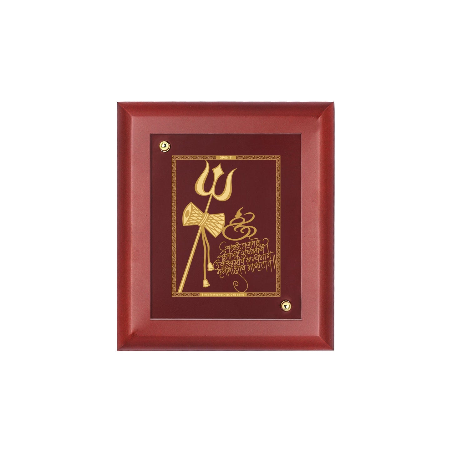 Diviniti 24K Gold Plated TRISHUL DAMRU Wall Hanging for Home| MDF Size 1 Photo Frame For Wall Decoration| Wall Hanging Photo Frame For Home Decor, Living Room, Hall, Guest Room (16 × 13 cm)