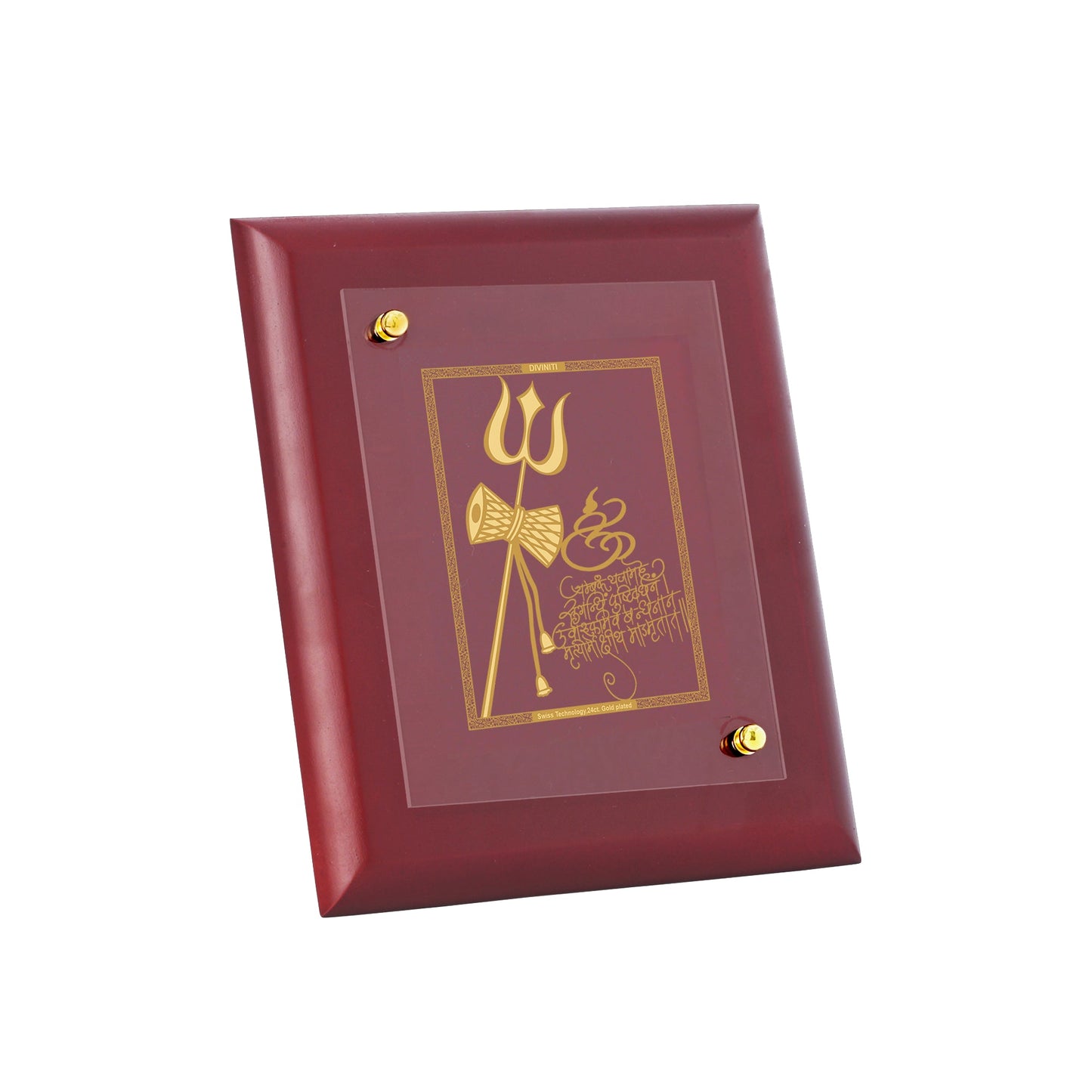 Diviniti 24K Gold Plated TRISHUL DAMRU Wall Hanging for Home| MDF Size 1 Photo Frame For Wall Decoration| Wall Hanging Photo Frame For Home Decor, Living Room, Hall, Guest Room (16 × 13 cm)