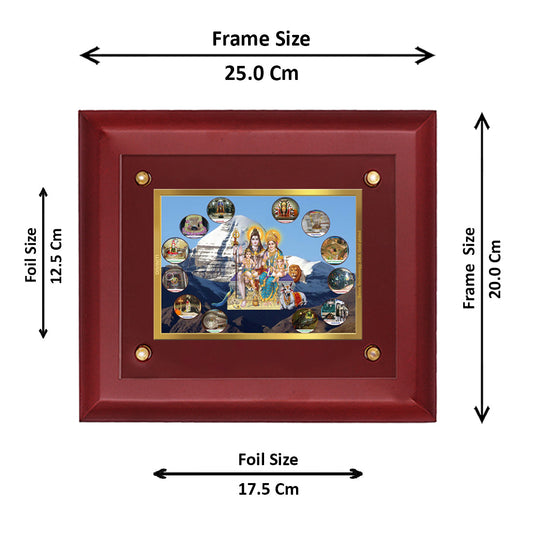 DIVINITI Shiva Parivar-3 Gold-Plated Wall Photo Frame| MDF 2.5 Wooden Wall Frame with 24K Gold-Plated Foil| Religious Photo Frame Idol For Prayer, Gifts Items (25CMX20CM)