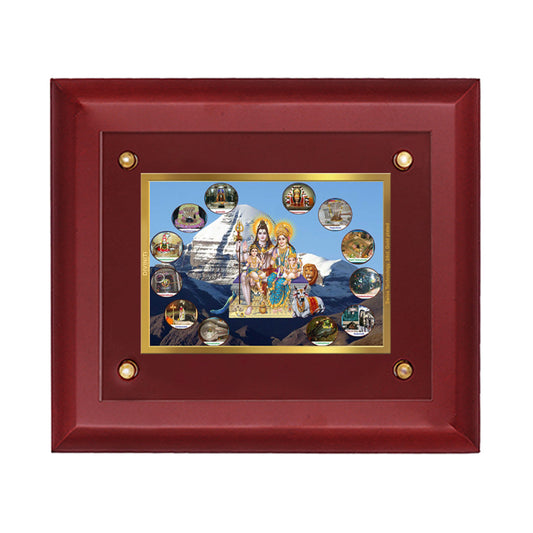 DIVINITI Shiva Parivar-3 Gold-Plated Wall Photo Frame| MDF 2.5 Wooden Wall Frame with 24K Gold-Plated Foil| Religious Photo Frame Idol For Prayer, Gifts Items (25CMX20CM)