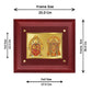 DIVINITI Padmavati Balaji Gold-Plated Wall Photo Frame| MDF 2.5 Wooden Wall Frame with 24K Gold-Plated Foil| Religious Photo Frame Idol For Prayer, Gifts Items (25CMX20CM)