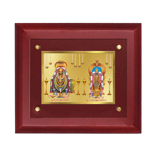 DIVINITI Unnamalai Annamalai Gold-Plated Wall Photo Frame| MDF 2.5 Wooden Wall Frame with 24K Gold-Plated Foil| Religious Photo Frame Idol For Prayer, Gifts Items (25CMX20CM)