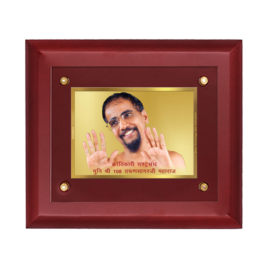 DIVINITI Tarun Sagar Ji Maharaj Gold-Plated Wall Photo Frame| MDF 2.5 Wooden Wall Frame with 24K Gold-Plated Foil| Religious Photo Frame Idol For Prayer, Gifts Items (25CMX20CM)