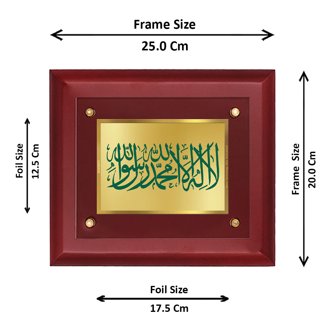 DIVINITI La Ilaha Ilallah,
Mohammad-Ur-Rasool-Ullah-Kalma -1  Gold-Plated Wall Photo Frame| MDF 2.5 Wooden Wall Frame with 24K Gold-Plated Foil| Religious Photo Frame Idol For Prayer, Gifts Items (25CMX20CM)