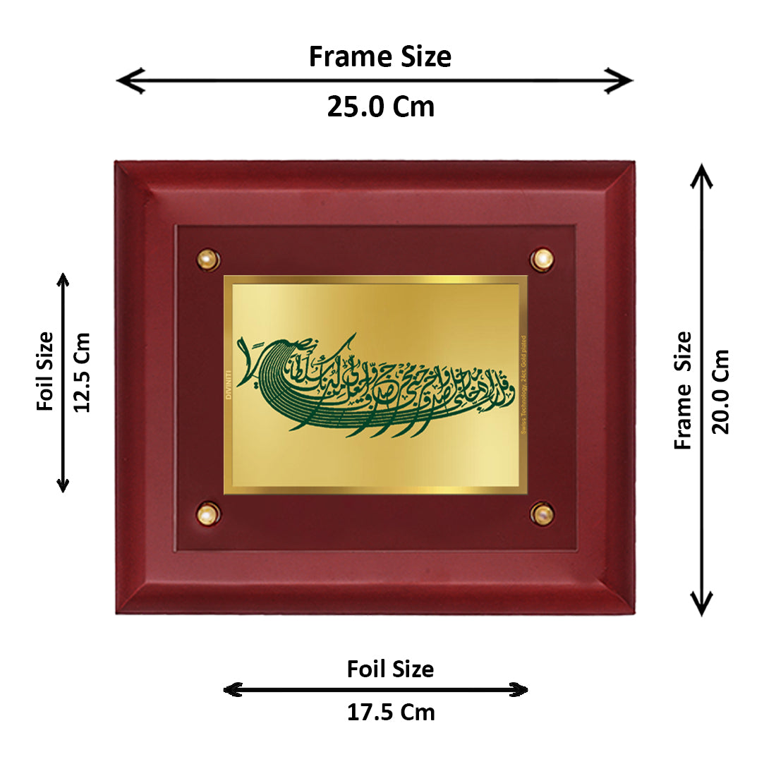 DIVINITI Kamyabi Ki Dua Gold-Plated Wall Photo Frame| MDF 2.5 Wooden Wall Frame with 24K Gold-Plated Foil| Religious Photo Frame Idol For Prayer, Gifts Items (25CMX20CM)