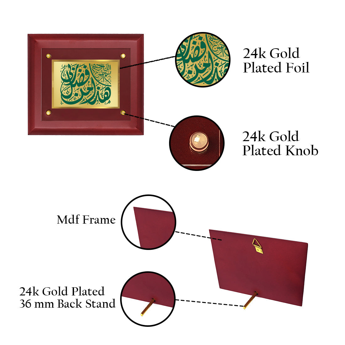 DIVINITI Hazamin Fazal E Rabi (Style 2) Gold-Plated Wall Photo Frame| MDF 2.5 Wooden Wall Frame with 24K Gold-Plated Foil| Religious Photo Frame Idol For Prayer, Gifts Items (25CMX20CM)