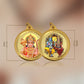 Diviniti 24K Gold Plated Ram Sita & Hanuman Ji 18MM Double Sided Pendant For Men, Women & Kids