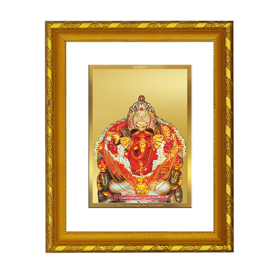 DIVINITI 24K Gold Plated Siddhivinayak Photo Frame For Home Decor, Worship, Festival (21.5 X 17.5 CM)