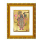 DIVINITI 24K Gold Plated Shrinathji Photo Frame For Home Wall Decor, Festival Gift (21.5 X 17.5 CM)