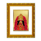 DIVINITI 24K Gold Plated Maa Tara Wall Photo Frame For Living Room, Tabletop (21.5 X 17.5 CM)