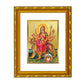 DIVINITI 24K Gold Plated Durga Ji Photo Frame For Home Decor, Puja, Festive Gift (21.5 X 17.5 CM)