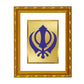 DIVINITI 24K Gold Plated Khanda Sahib Photo Frame For Home Wall Decor, Luxury Gift (21.5 X 17.5 CM)