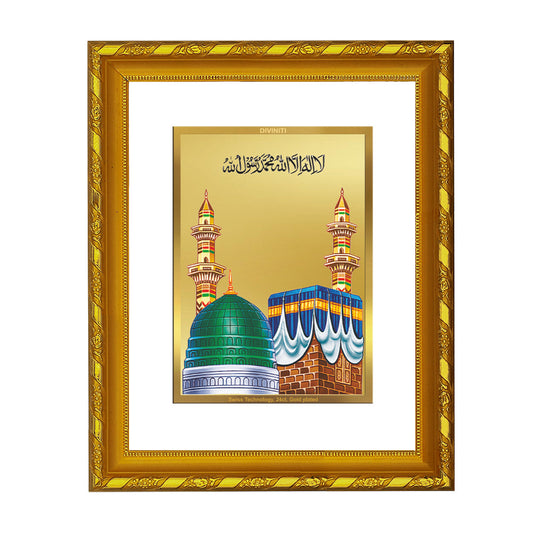 DIVINITI 24K Gold Plated Mecca Madina Photo Frame For Home Wall Decor, Tabletop, Gift (21.5 X 17.5 CM)