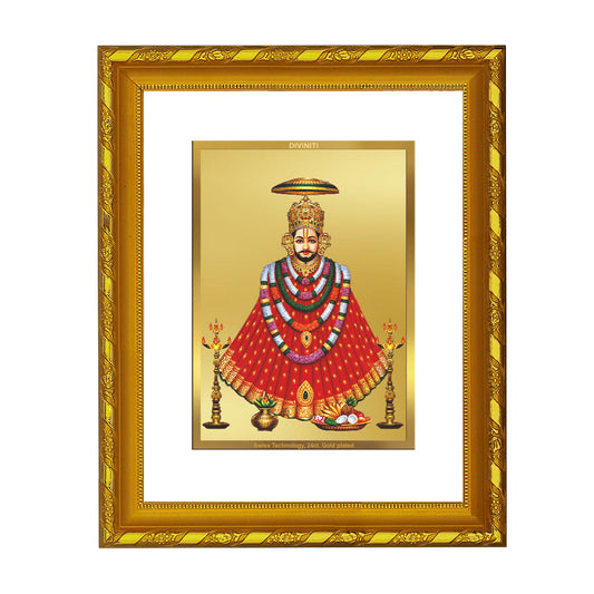 DIVINITI 24K Gold Plated Khatu Shyam Wall Photo Frame For Home Decor, Tabletop, Puja (21.5 X 17.5 CM)